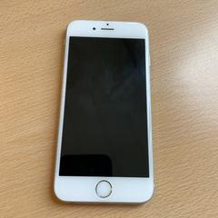 Iphone, as reported by The Metropolitan Museum of Art using iLost